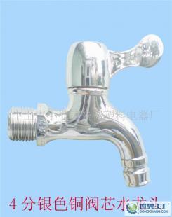 五金衛(wèi)浴批發(fā)價格_五金衛(wèi)浴批發(fā)廠家_世界工廠網(wǎng)產(chǎn)品信息庫