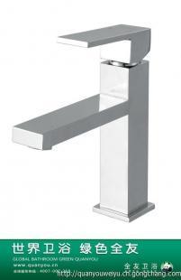 供應全友衛(wèi)浴單把單孔面盆龍頭 招商加盟_家居家具_世界工廠網中國產品信息庫