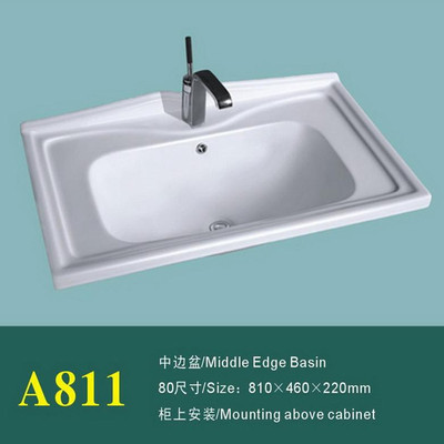 美啦妮廠家直銷陶瓷臺盆A811，打造品質衛(wèi)浴空間