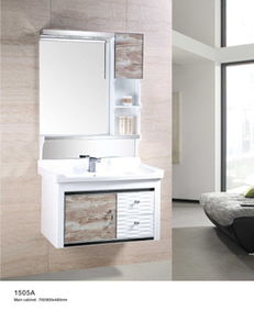 鑫恒衛(wèi)浴產品與加盟店 一站式衛(wèi)浴解決方案